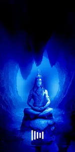 Shiva Kavacham Audio - शिव कवच screenshot 0