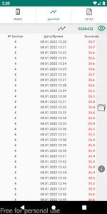 EClerk Pharma screenshot 7