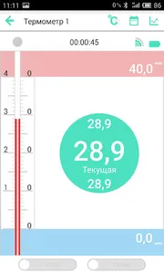 Thermometer Smart Family screenshot 1
