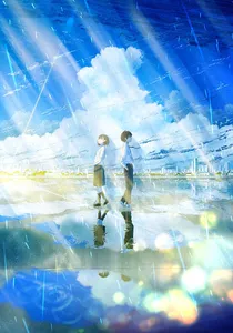 Anime Love Wallpaper HD screenshot 5
