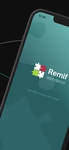 Remif Attendance screenshot 0