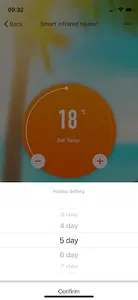 REMOTE KING SMART screenshot 3