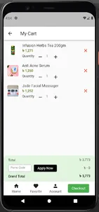 Amlaki screenshot 3