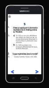S.S 9éme screenshot 15