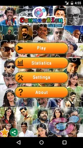 The Connection Game Tamil screenshot 0