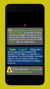Philosophie screenshot 3