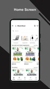 Bharat Bazar screenshot 4