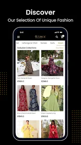 URCE screenshot 3