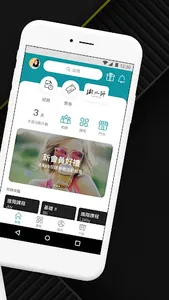 Yoga Node screenshot 1