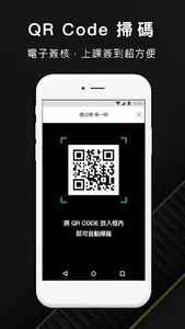 Yoga Node screenshot 4