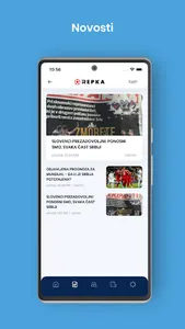 Repka Srbija screenshot 3