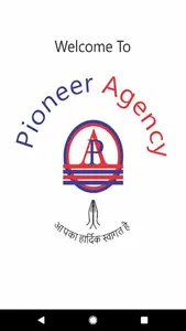 Pioneer Agency screenshot 0