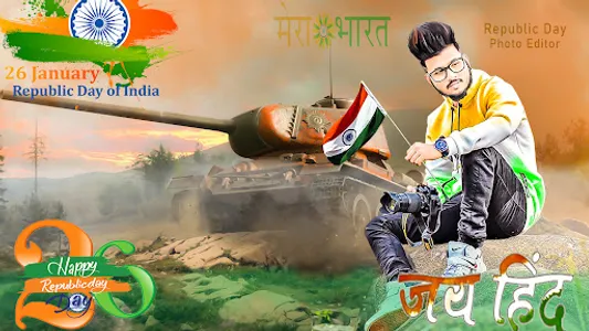 Republic Day Photo Editor screenshot 4