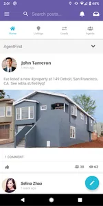 SFAR - AgentFirst screenshot 0