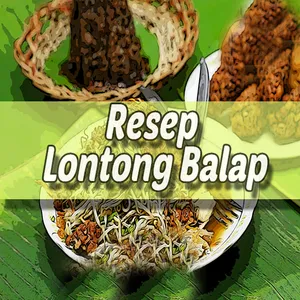 Resep Lontong Balap Hidangan L screenshot 0