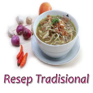 Resep Tradisional Khas Daerah screenshot 0