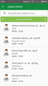 TARTIMAH screenshot 1
