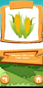 Get Resih screenshot 0