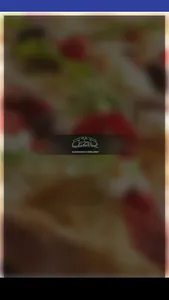 Ave Cezar screenshot 1