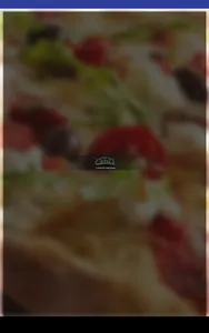 Ave Cezar screenshot 3