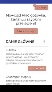 Martiashvili Szczecin screenshot 2