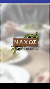 Naxos Greek Taverna screenshot 0