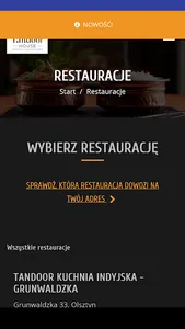 Tandoor Kuchnia Indyjska screenshot 0