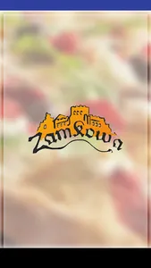 Zamkowa - Oborniki screenshot 3
