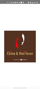 China & Thai Fever screenshot 0