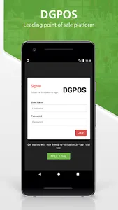 DataGenius[tm] Point of Sale A screenshot 0