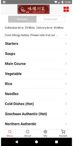 Staines Food Court screenshot 2