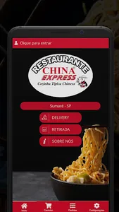 Restaurante China Express Suma screenshot 0