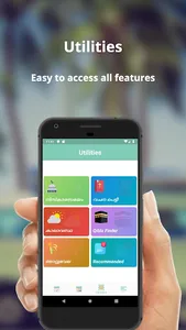 Malayalam Calendar 2023 screenshot 1