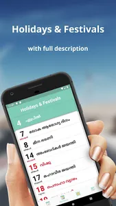 Malayalam Calendar 2023 screenshot 2