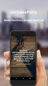 Malayalam Calendar 2023 screenshot 3