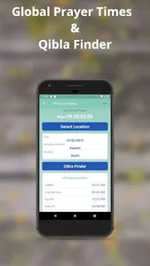 Malayalam Calendar 2023 screenshot 4