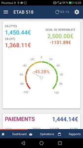 Restomax Viewer 3 screenshot 0