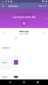 reshapecare screenshot 4