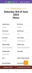 Basundi screenshot 1