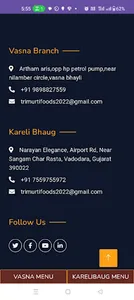 Basundi screenshot 8
