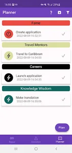 Bagua, Yi Jing divinations screenshot 4