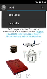 Dictionnaire Français-Bamiléké screenshot 3