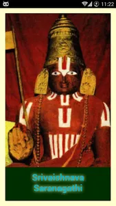 Srivaishnava Saranagathi screenshot 0