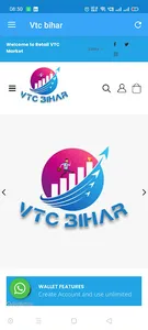 Retail vtc bihar screenshot 4