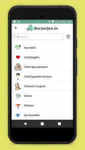 DoctorJee screenshot 1