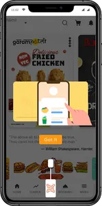 GaramPotli screenshot 1