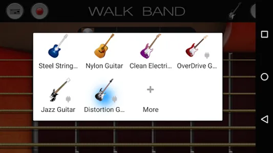 Jazz Guitar Effect Plug-in screenshot 4