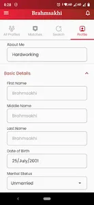 Brahmsakhi screenshot 0