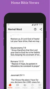 Revival Word screenshot 0