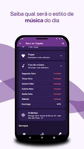 REVO screenshot 5